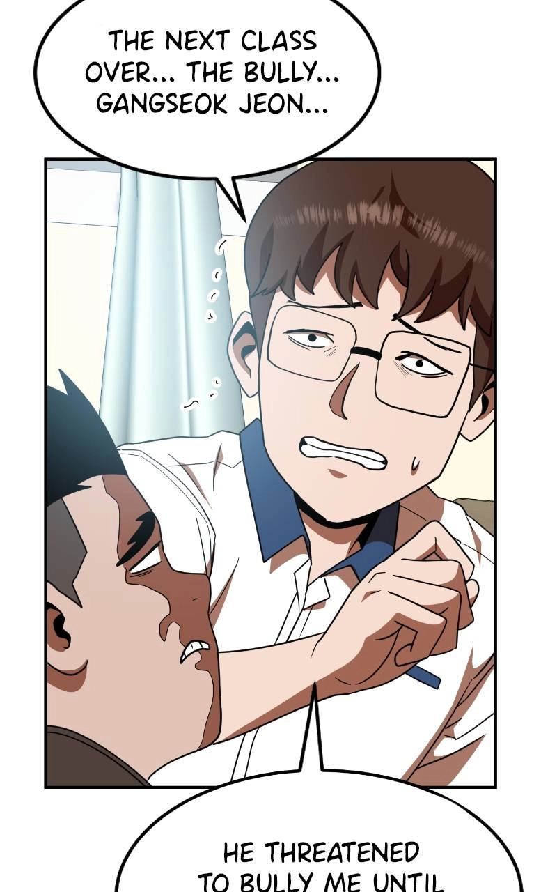 Double Click Chapter 56 Page 55