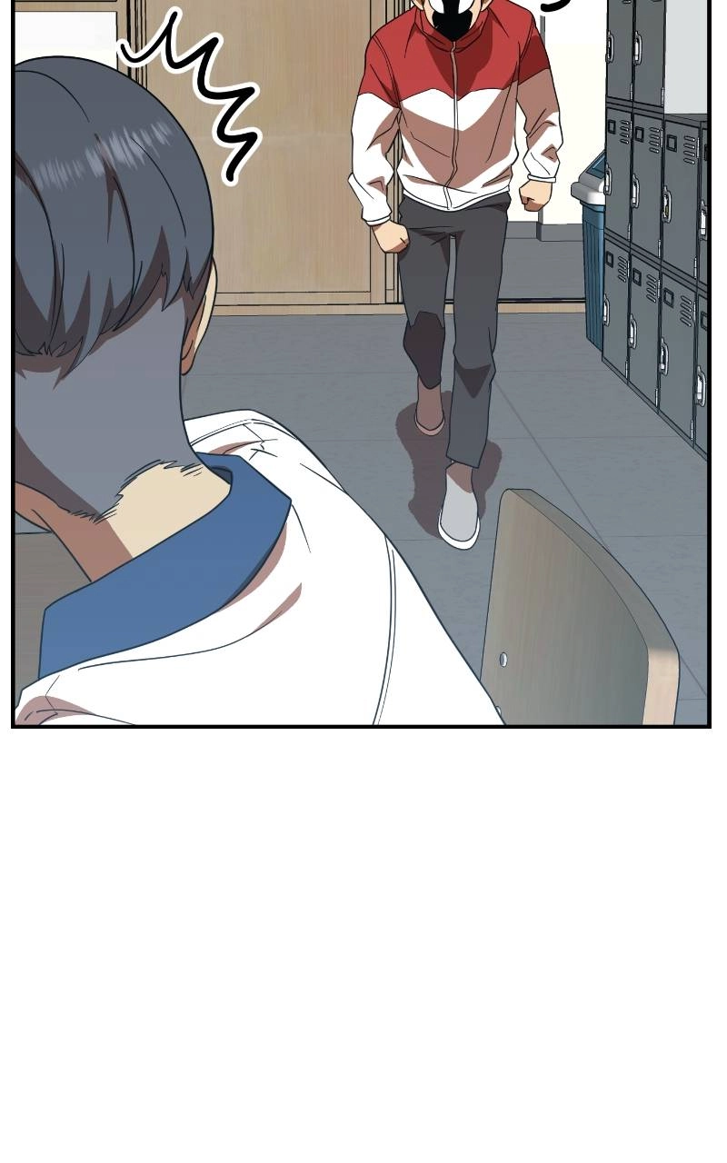 Double Click Chapter 56 Page 67
