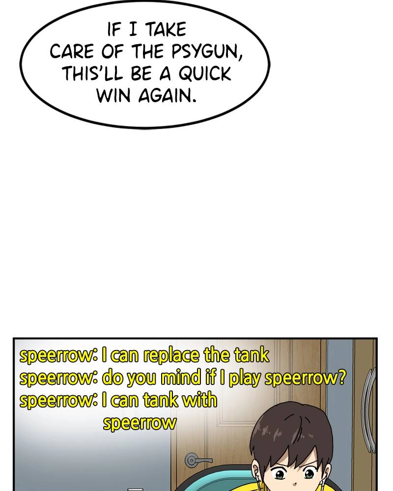 Double Click Chapter 23 Page 5