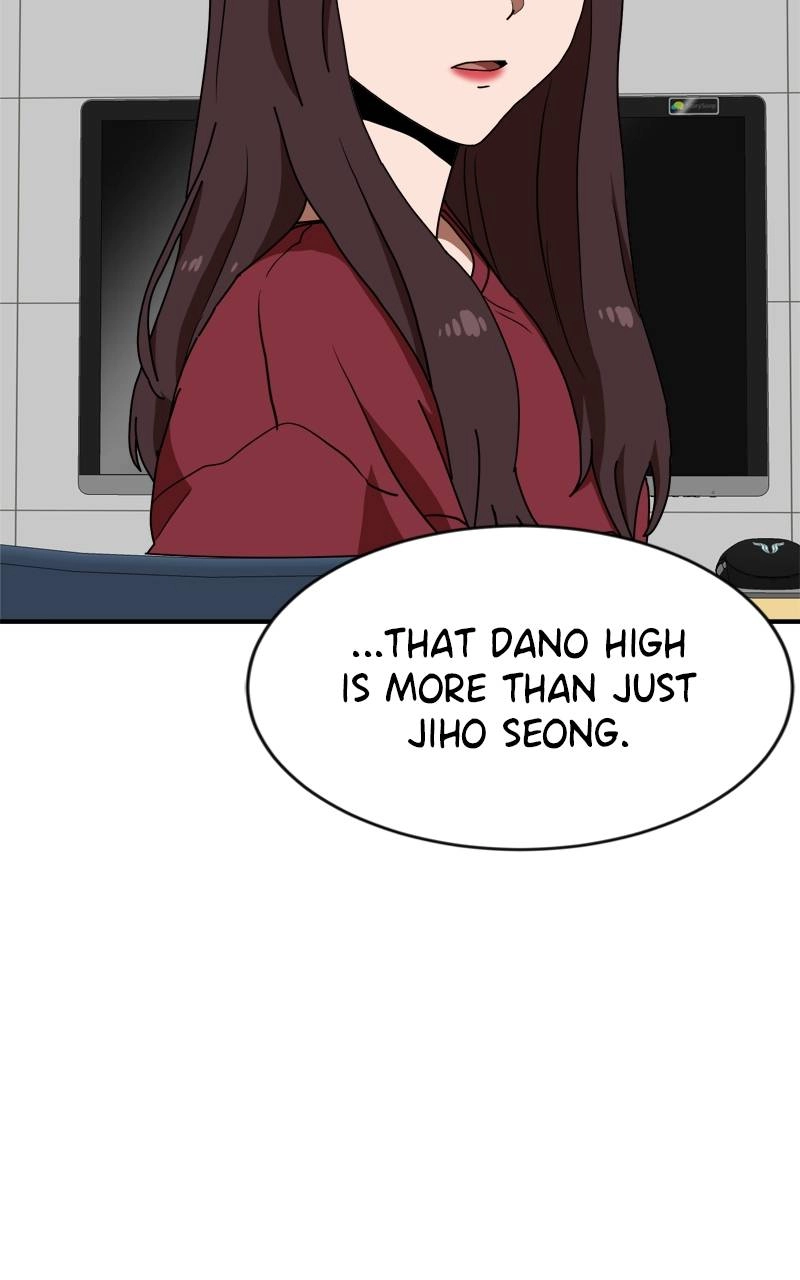 Double Click Chapter 76 Page 116