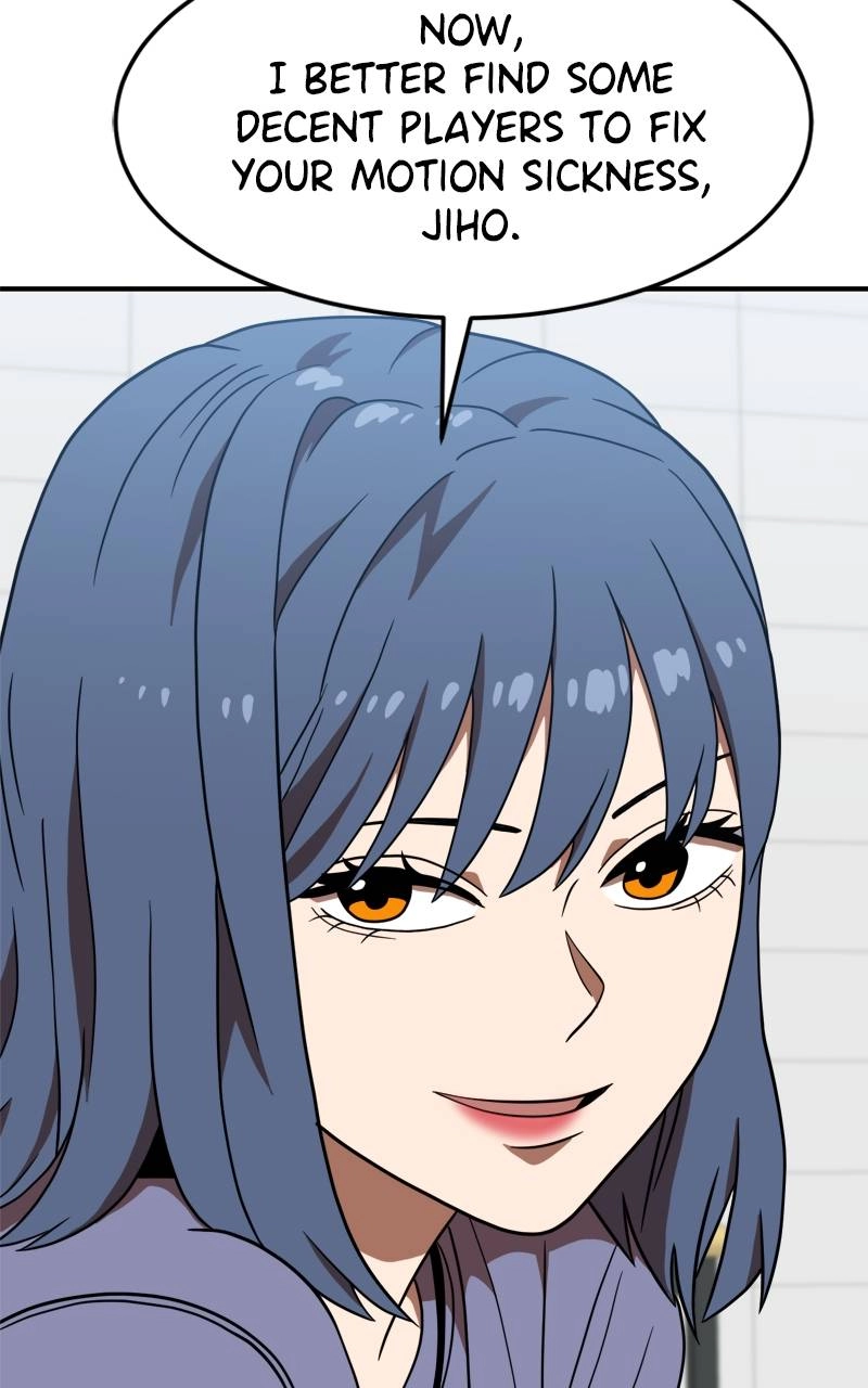 Double Click Chapter 76 Page 7