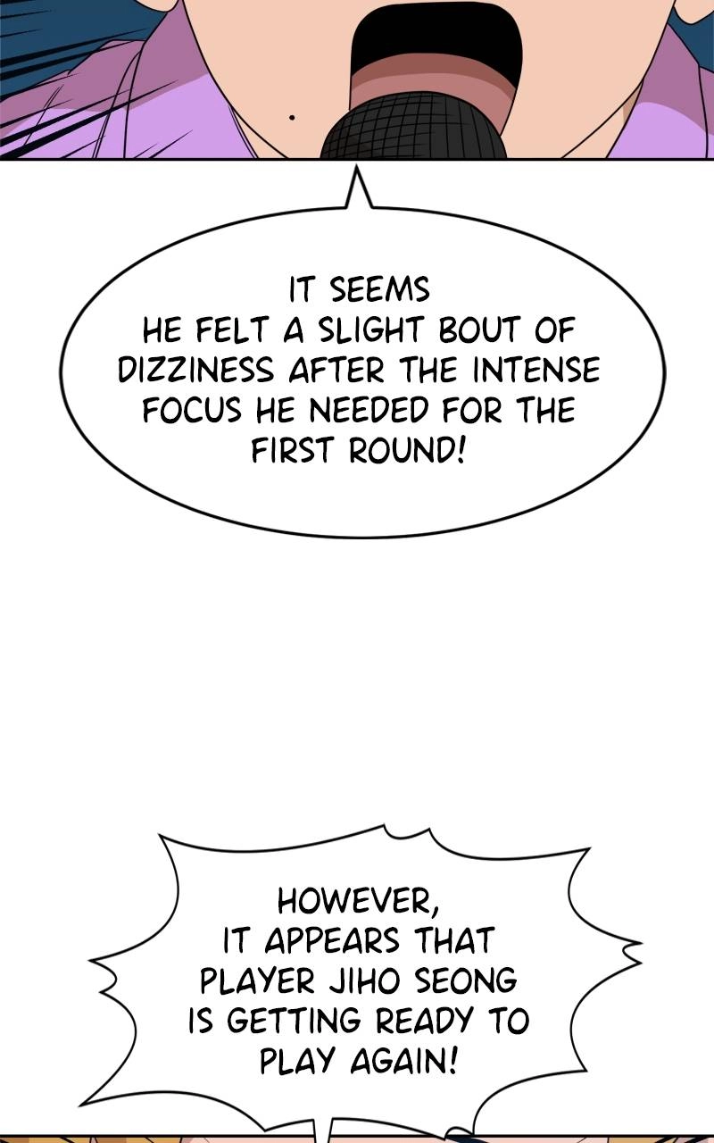 Double Click Chapter 111 Page 65
