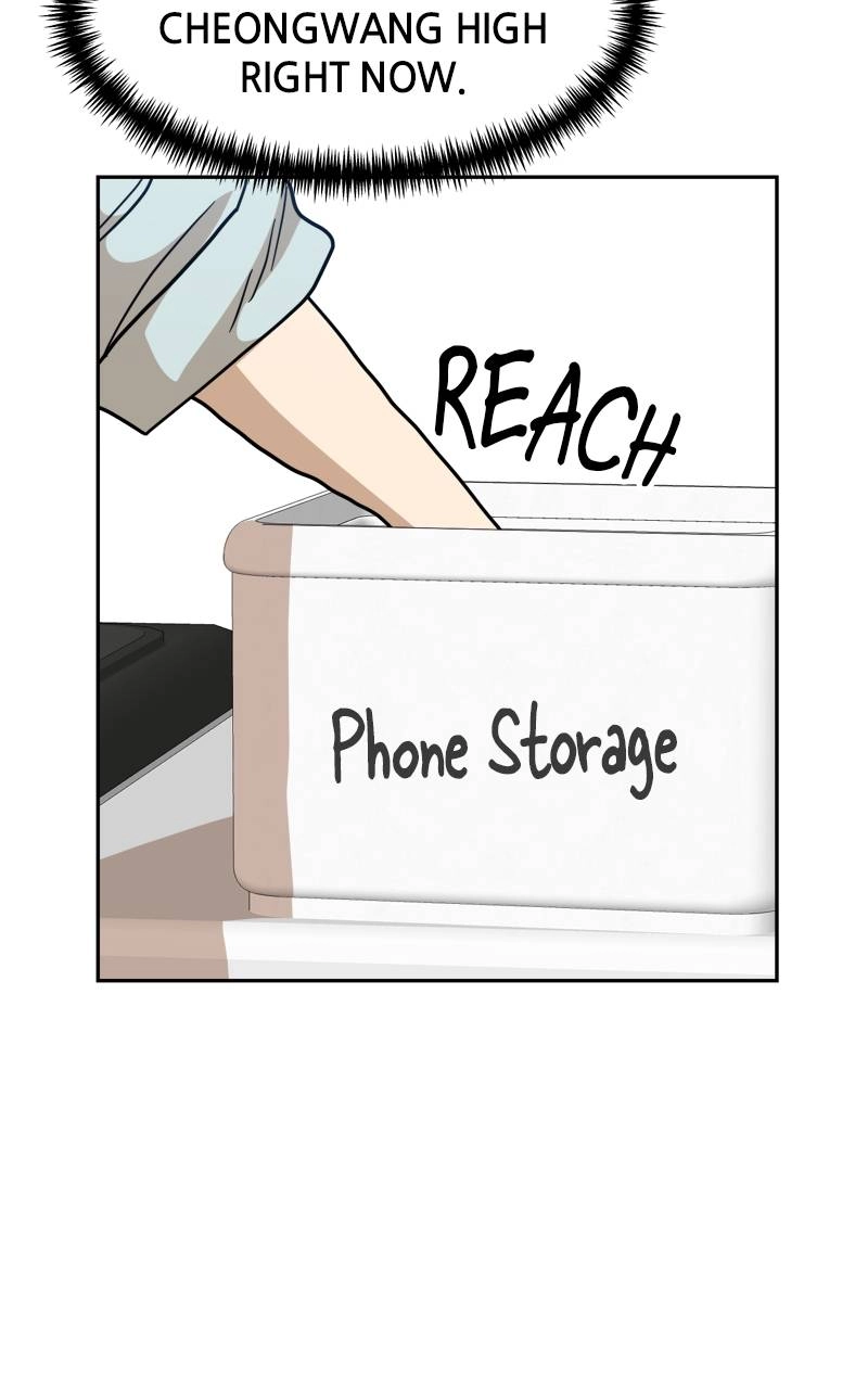 Double Click Chapter 105 Page 105