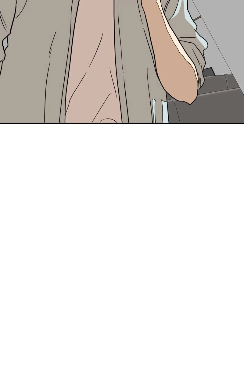 Double Click Chapter 105 Page 107