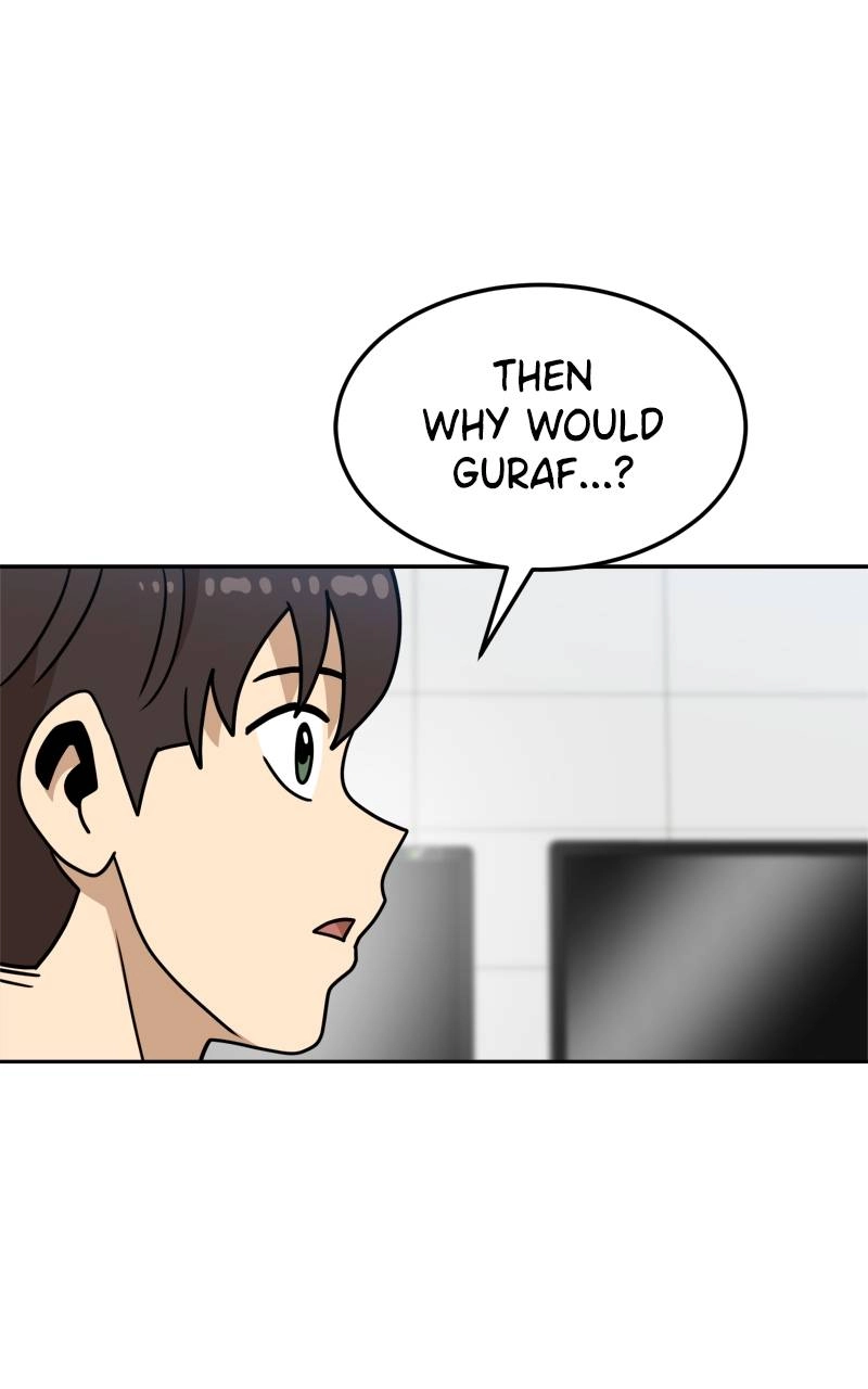 Double Click Chapter 105 Page 14