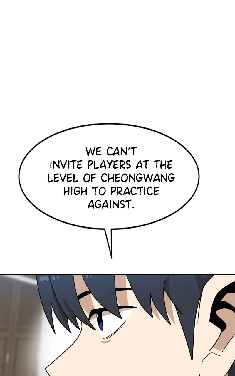 Double Click Chapter 105 Page 75