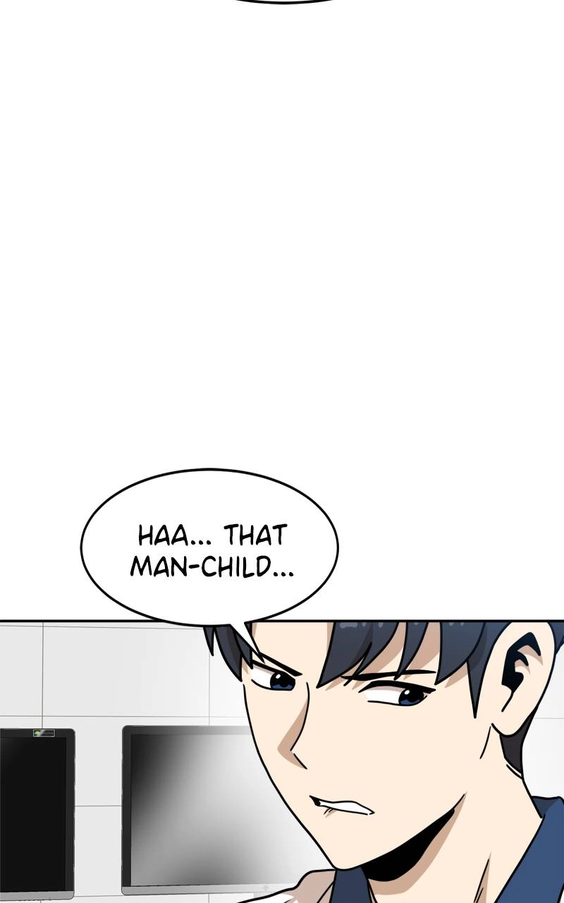 Double Click Chapter 105 Page 7