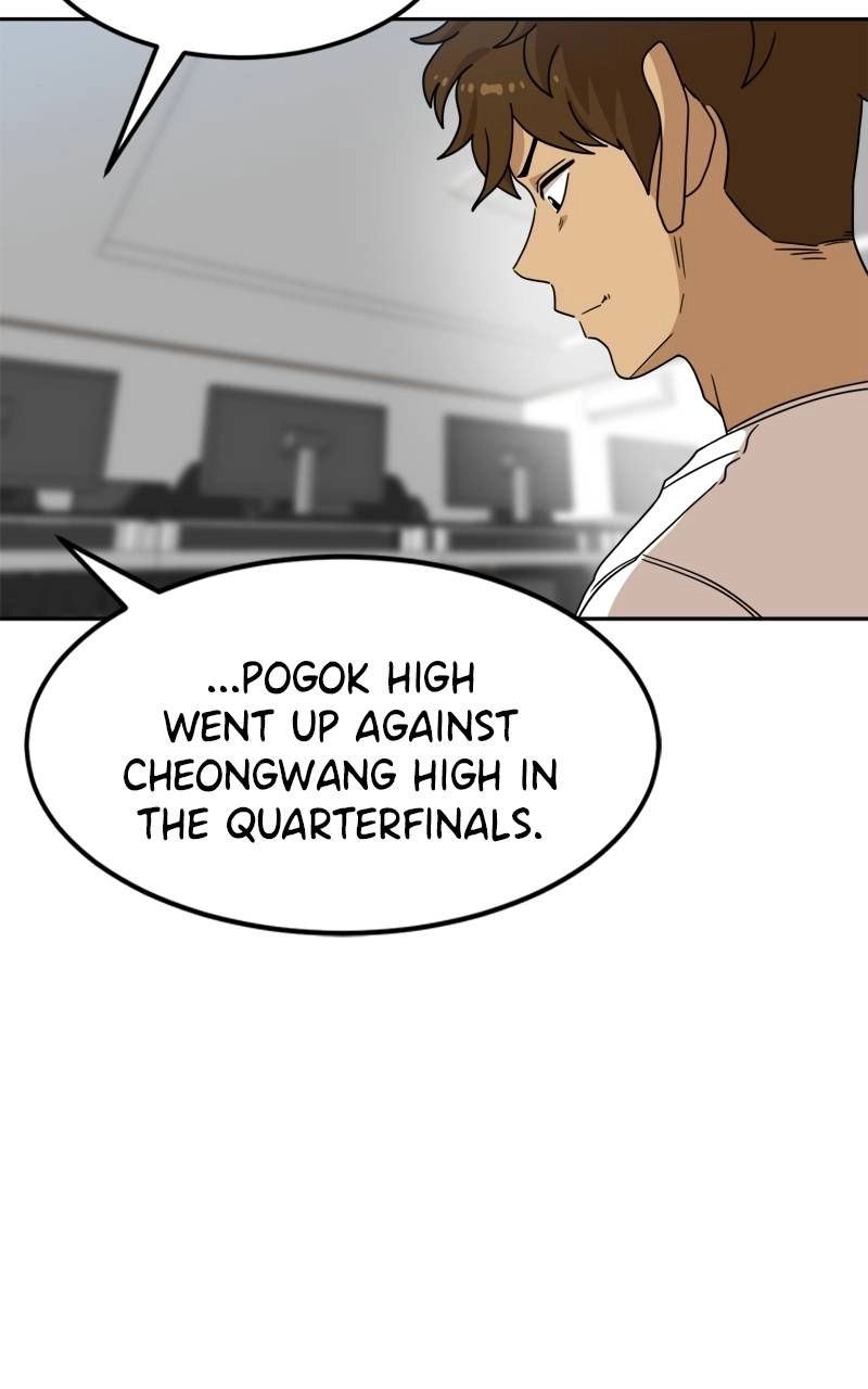 Double Click Chapter 105 Page 81