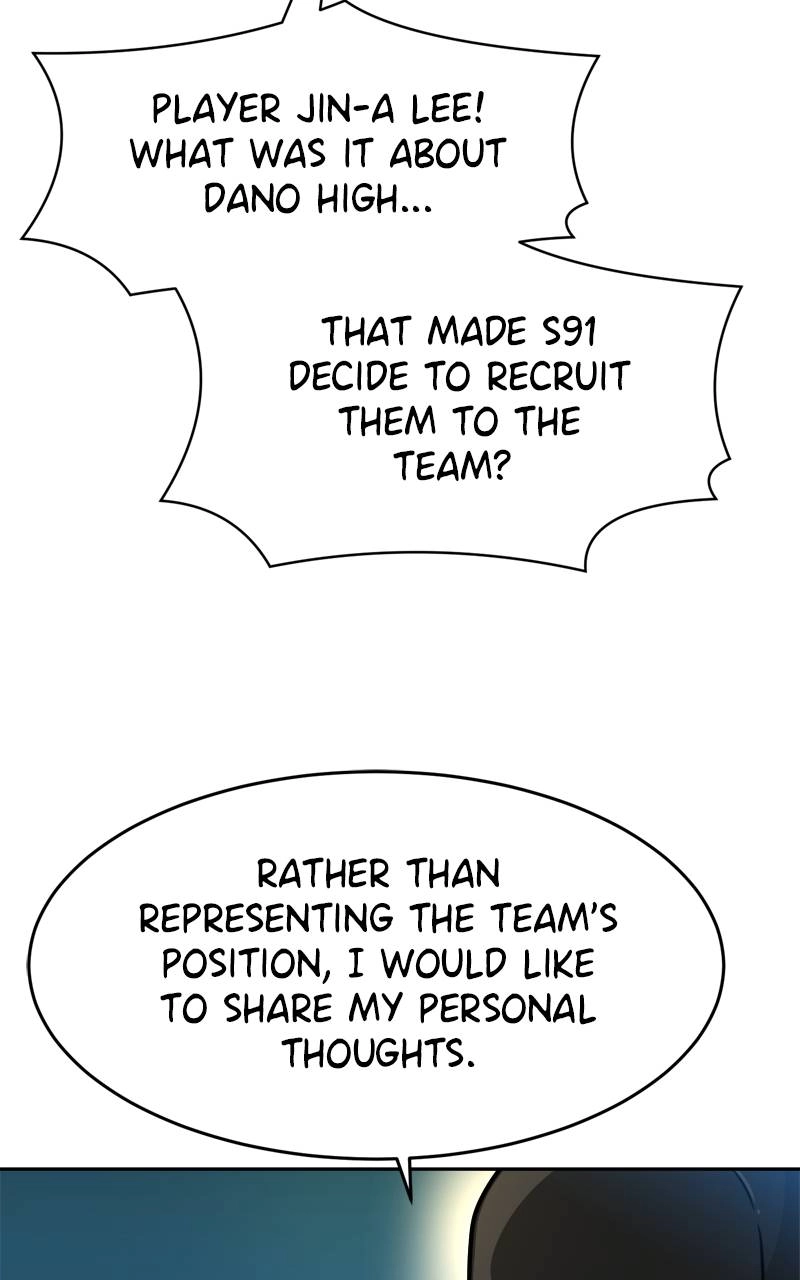 Double Click Chapter 133 Page 130