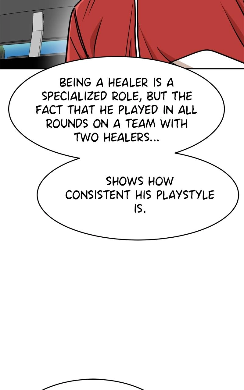 Double Click Chapter 133 Page 133