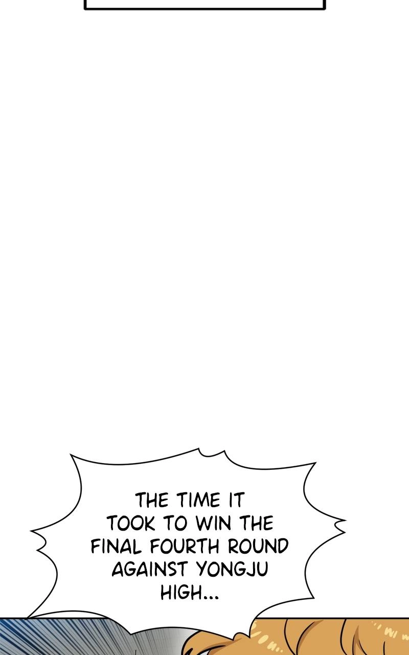 Double Click Chapter 133 Page 8