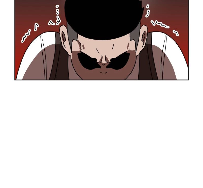 Double Click Chapter 2 Page 104