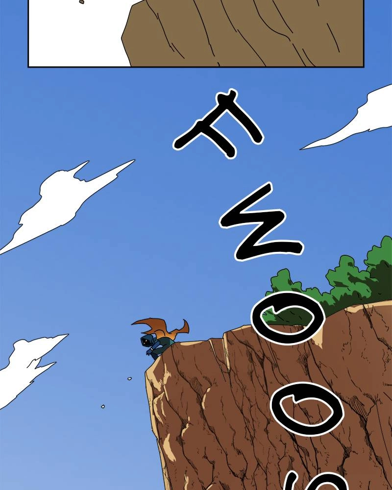 Double Click Chapter 2 Page 74
