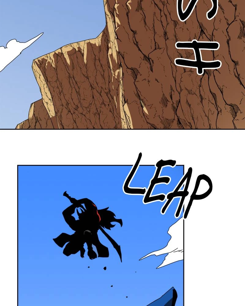 Double Click Chapter 2 Page 75