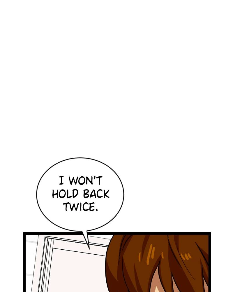 Double Click Chapter 44 Page 125