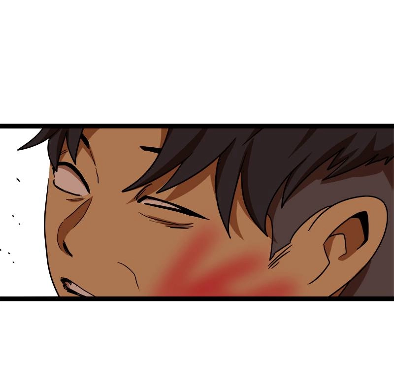 Double Click Chapter 44 Page 130