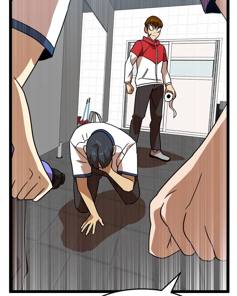 Double Click Chapter 44 Page 132