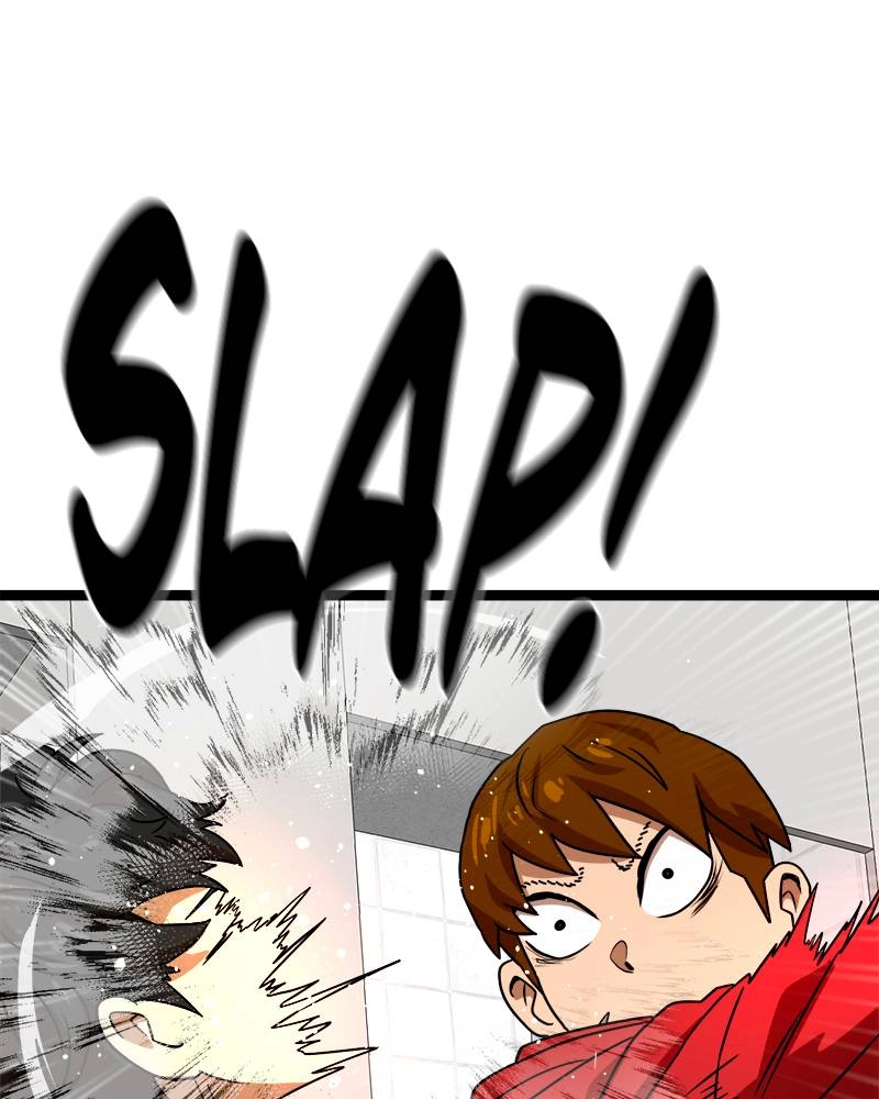 Double Click Chapter 44 Page 137