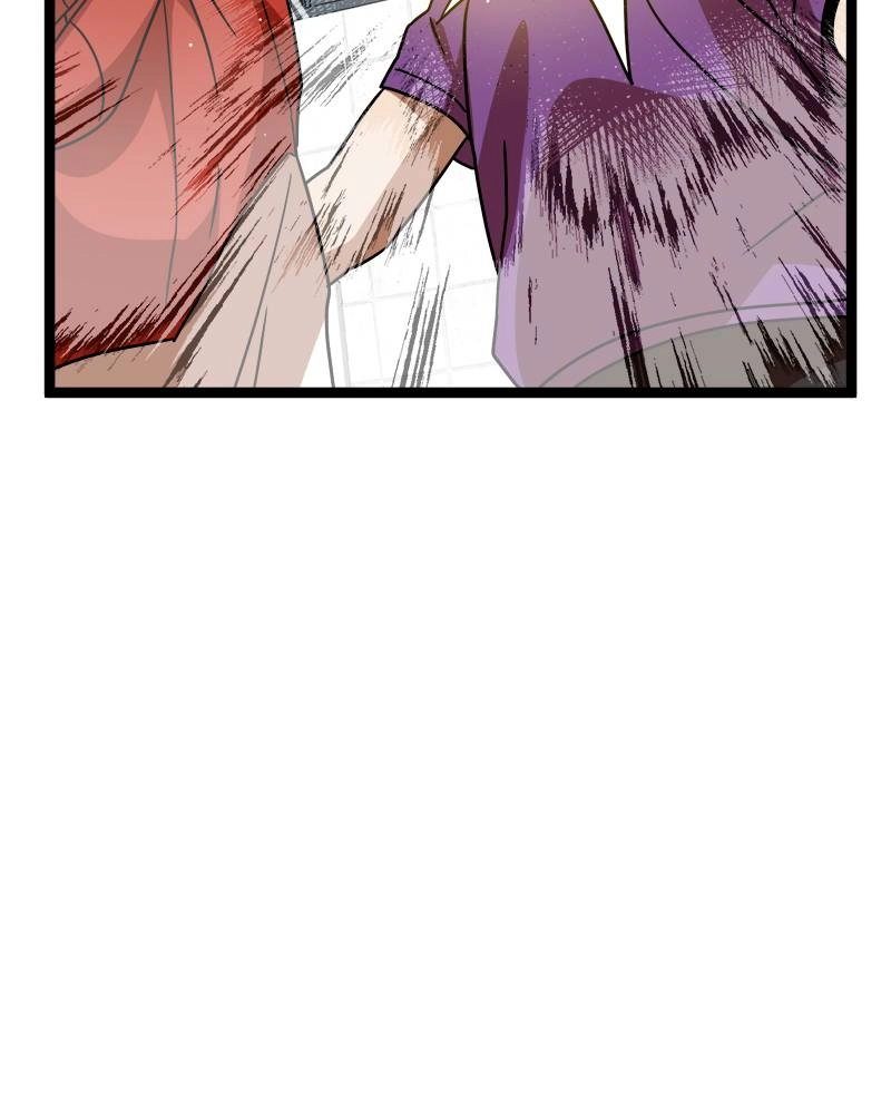 Double Click Chapter 44 Page 144