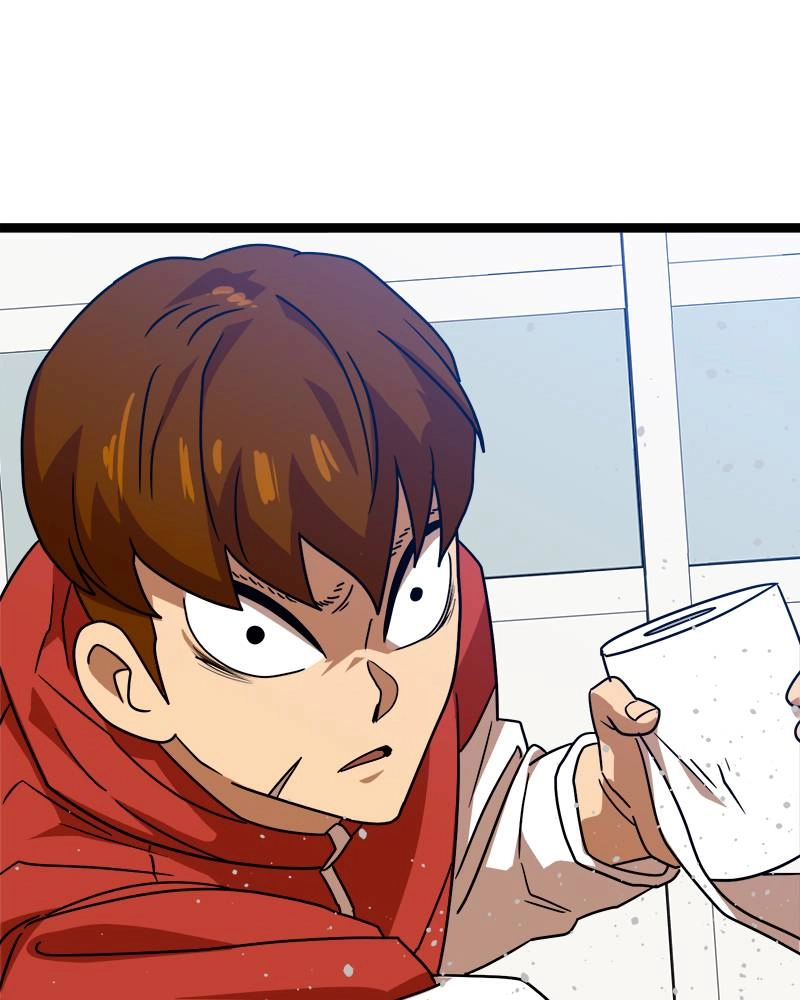 Double Click Chapter 44 Page 145