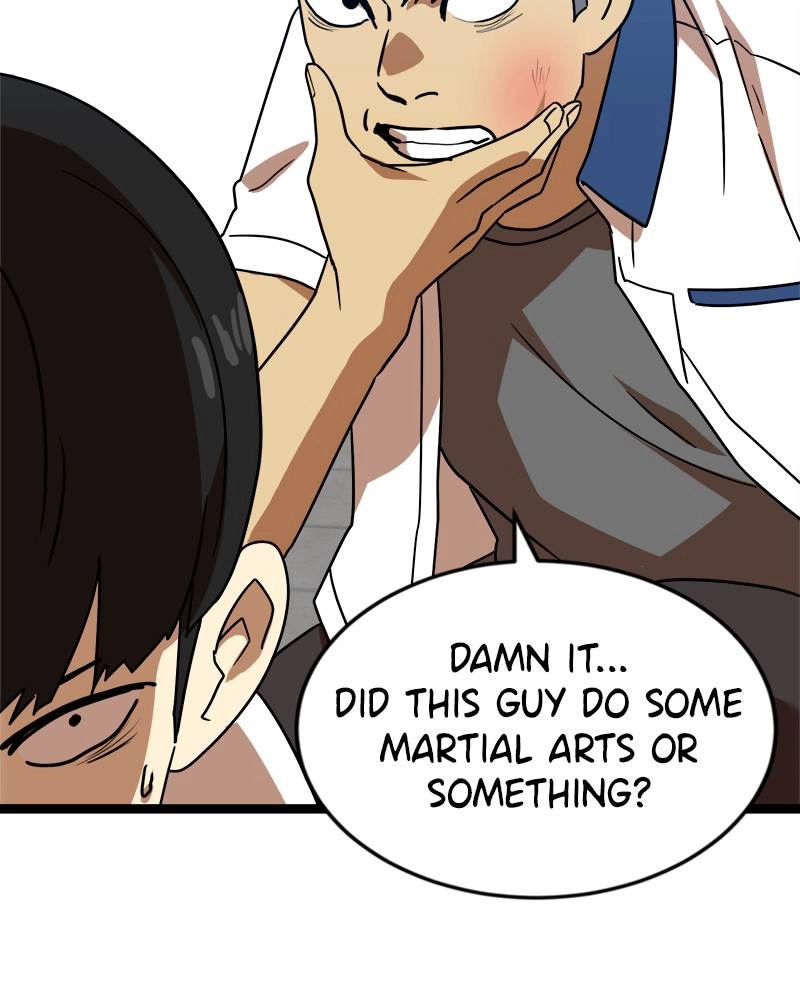 Double Click Chapter 44 Page 151