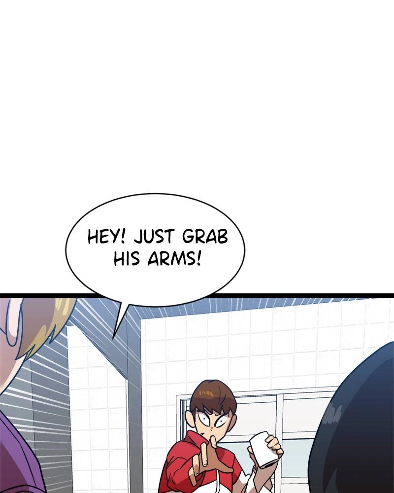 Double Click Chapter 44 Page 152