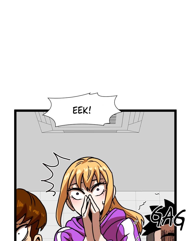 Double Click Chapter 44 Page 15