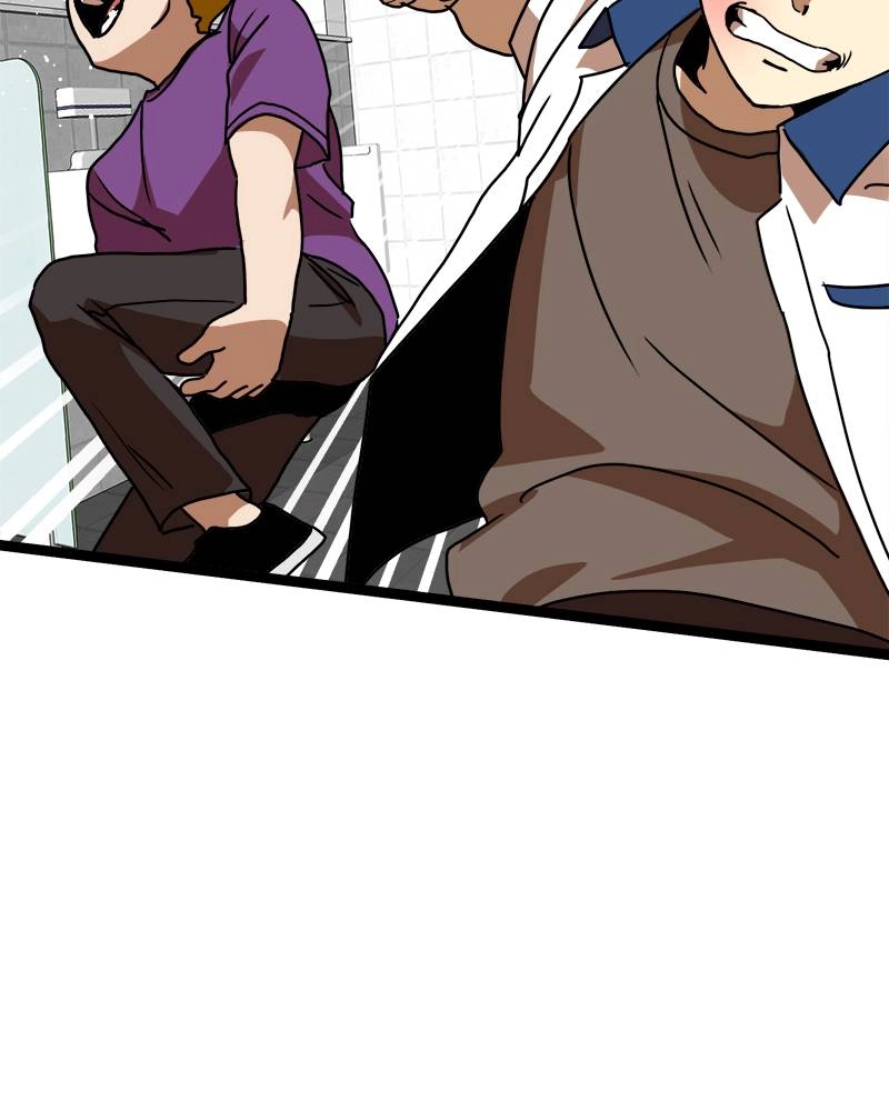 Double Click Chapter 44 Page 160