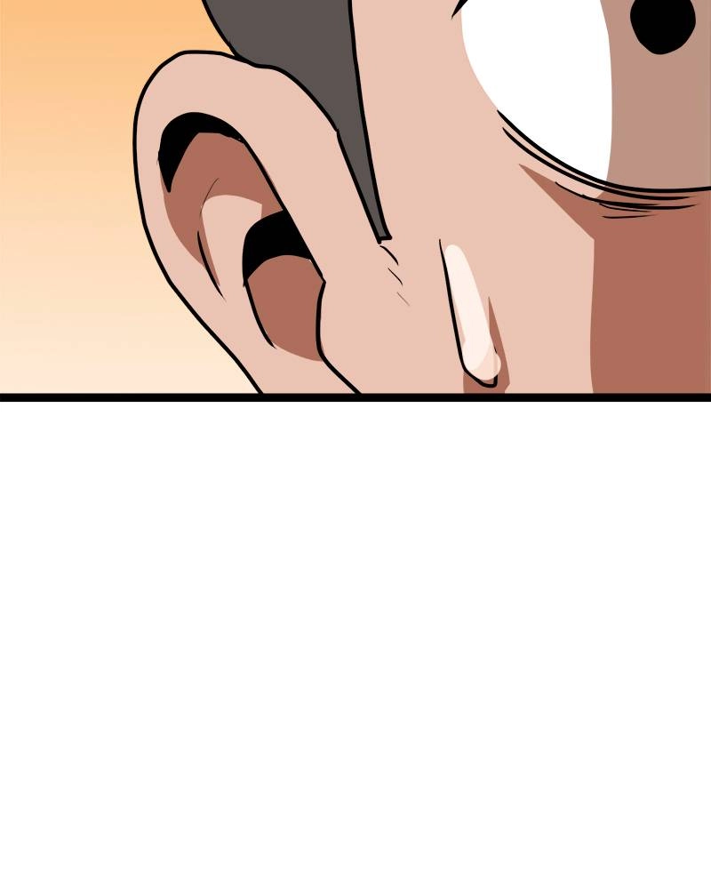 Double Click Chapter 44 Page 169