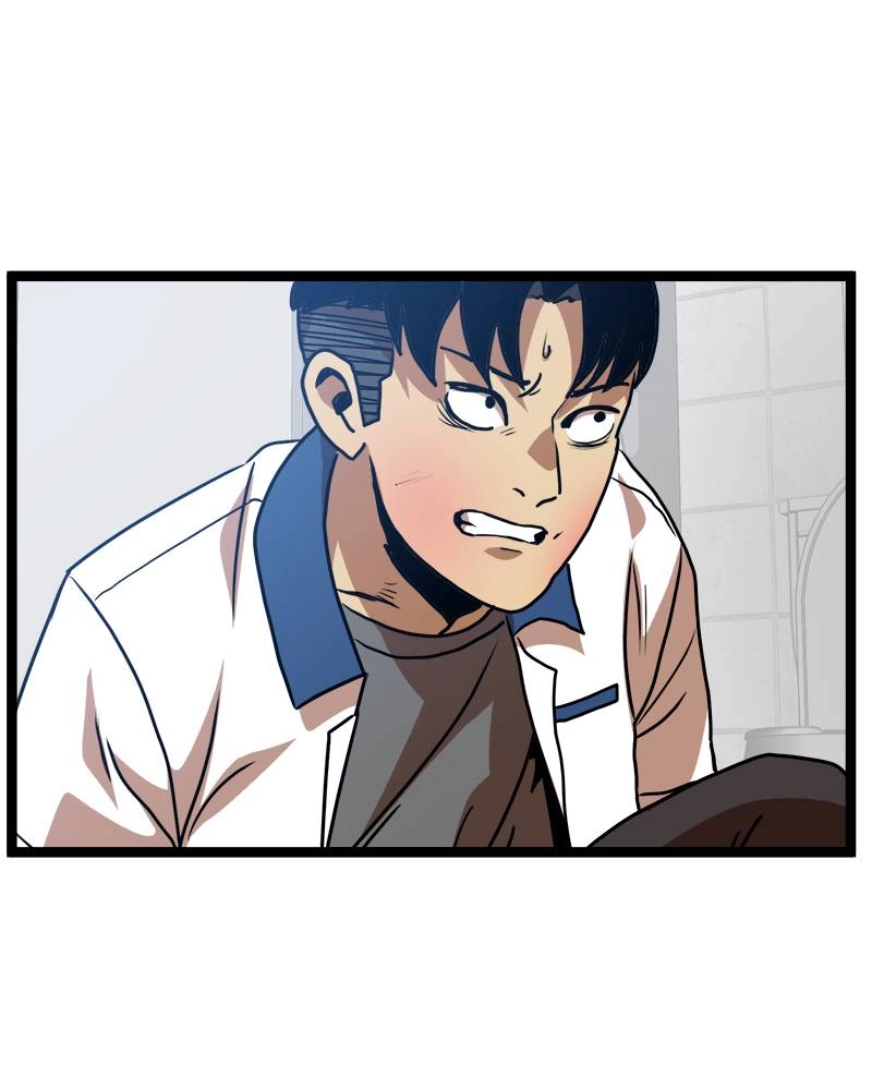 Double Click Chapter 44 Page 173