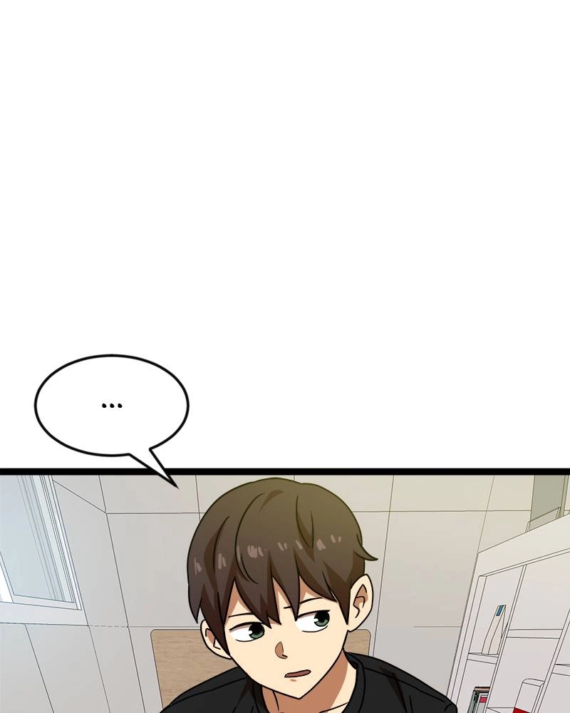 Double Click Chapter 44 Page 54