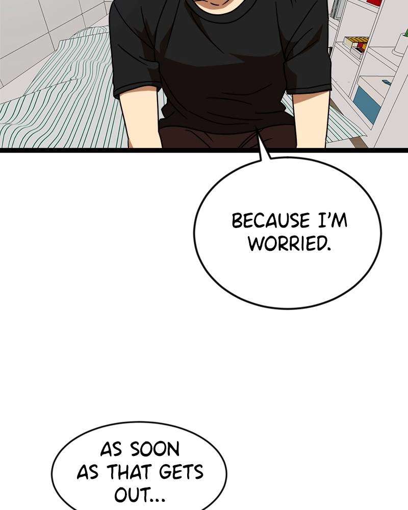 Double Click Chapter 44 Page 55