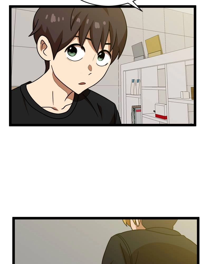 Double Click Chapter 44 Page 62