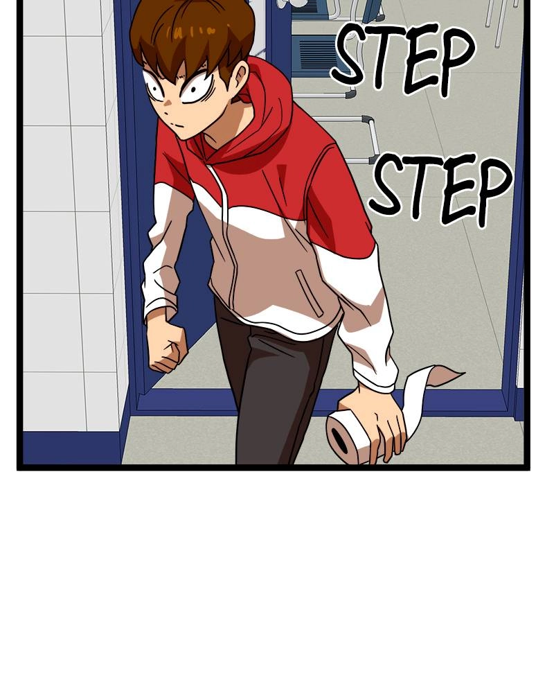 Double Click Chapter 44 Page 84