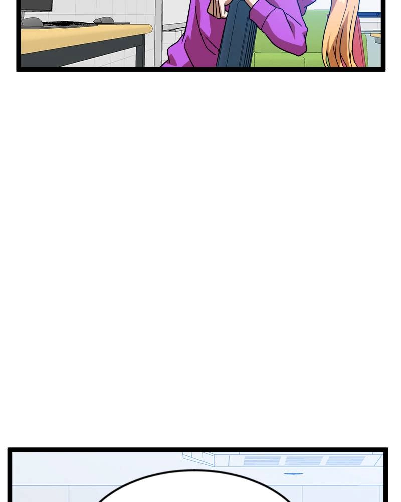 Double Click Chapter 44 Page 86