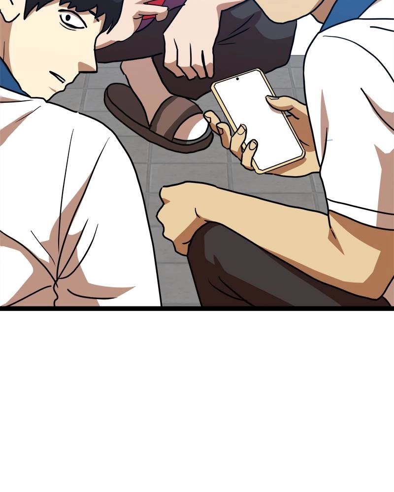 Double Click Chapter 44 Page 94