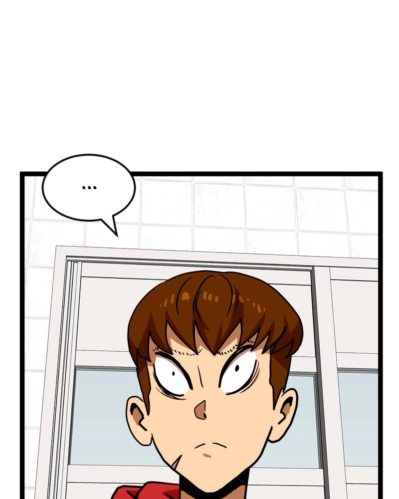 Double Click Chapter 44 Page 97