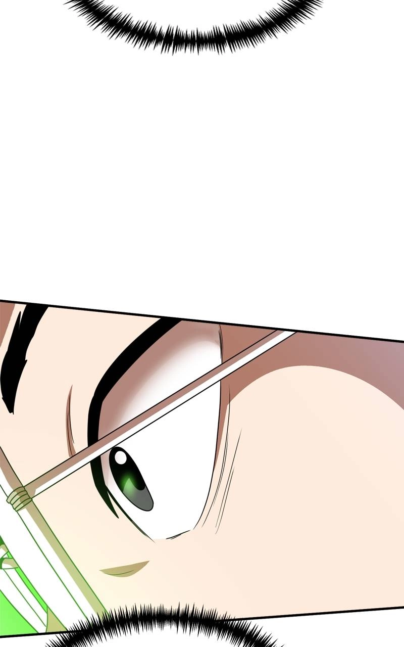 Double Click Chapter 121 Page 83