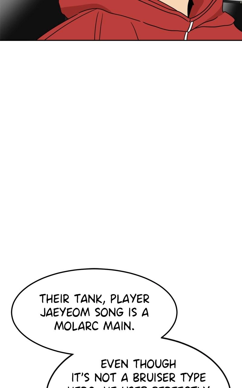 Double Click Chapter 116 Page 105