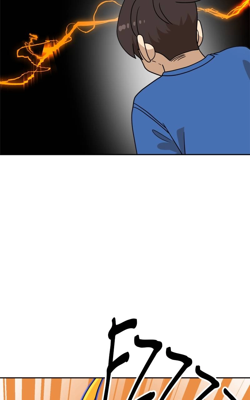 Double Click Chapter 116 Page 5