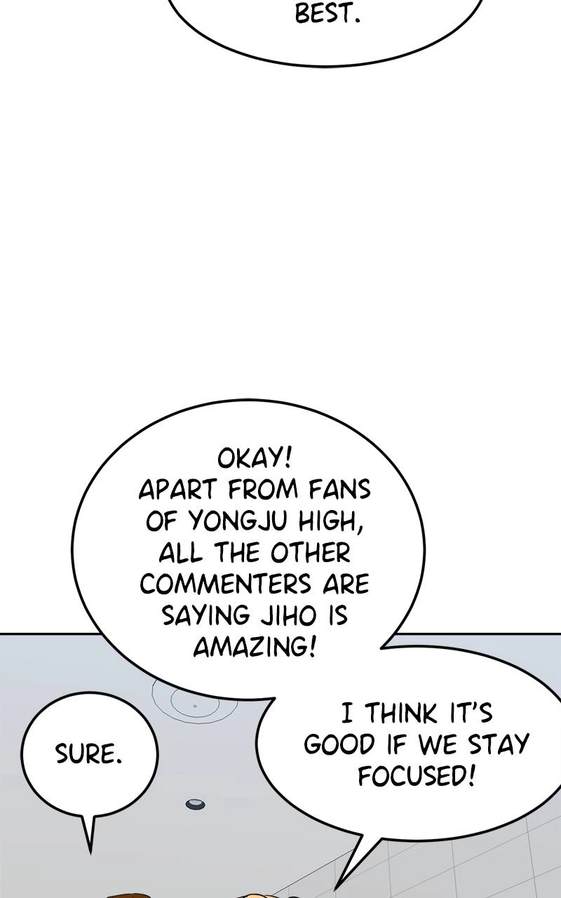 Double Click Chapter 116 Page 84