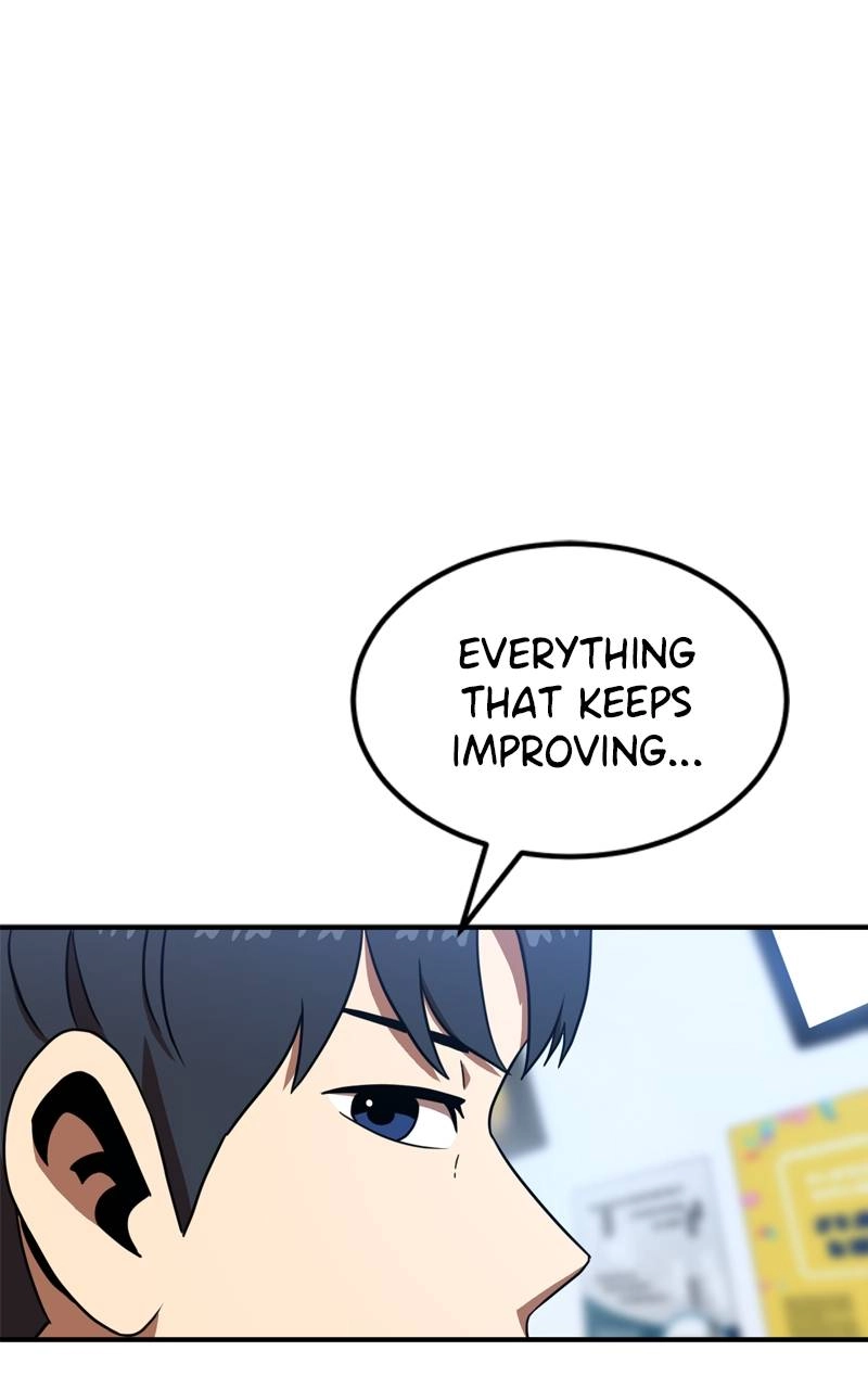 Double Click Chapter 83 Page 15