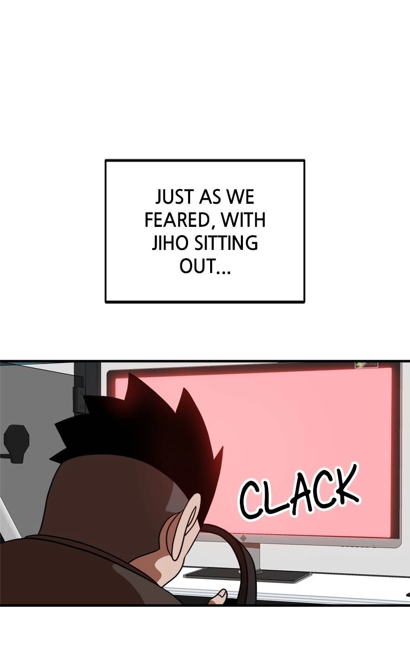 Double Click Chapter 83 Page 23