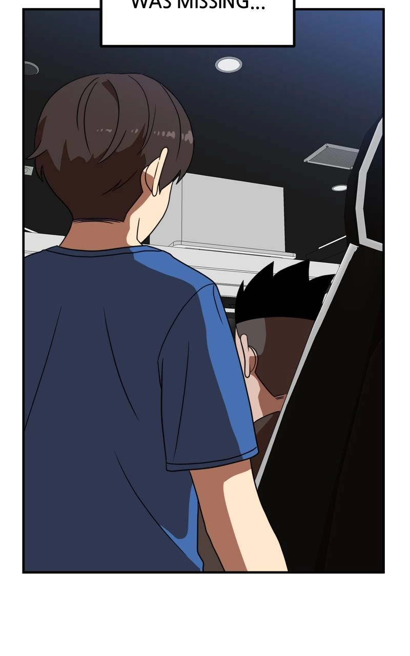 Double Click Chapter 83 Page 26