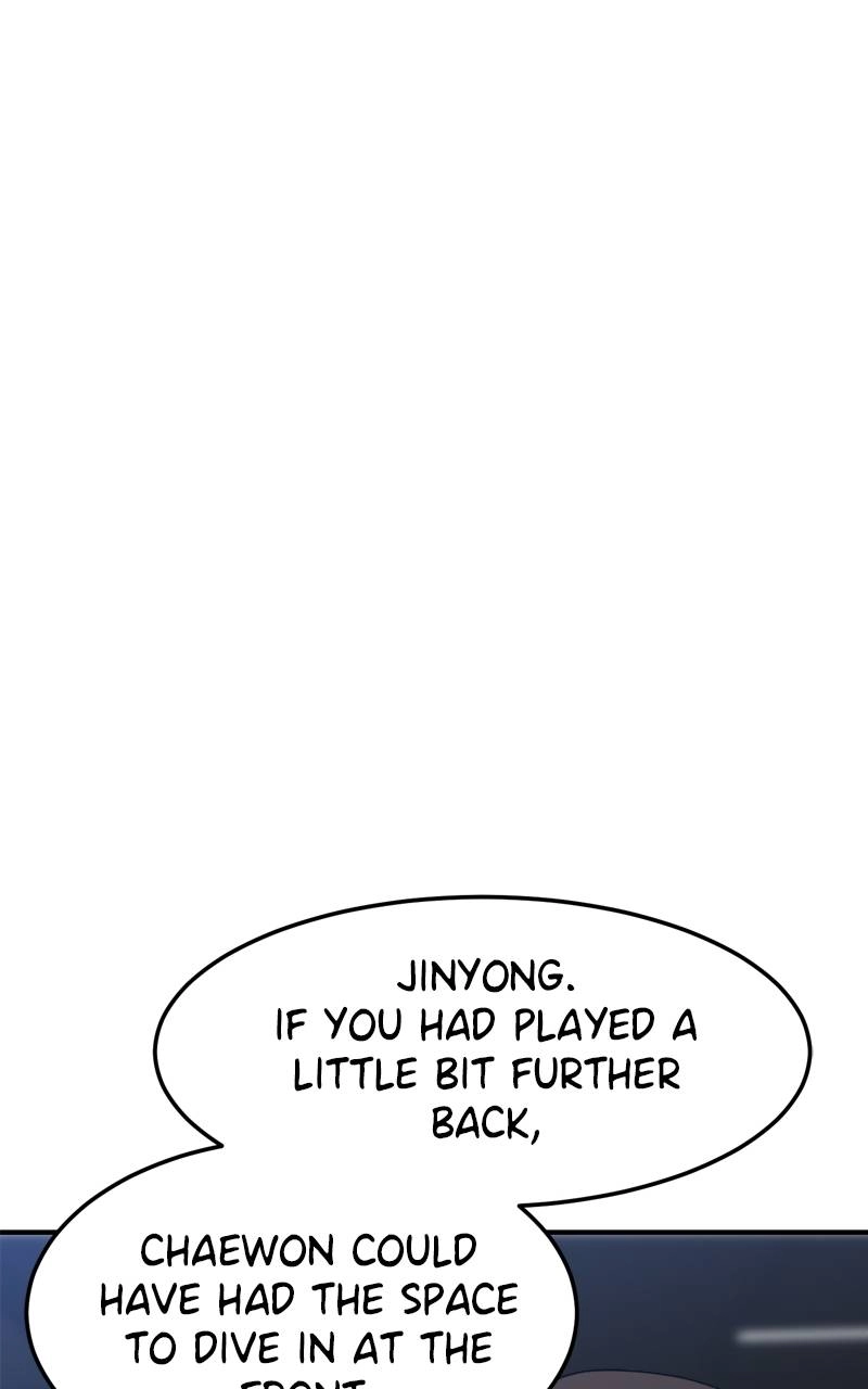 Double Click Chapter 83 Page 30