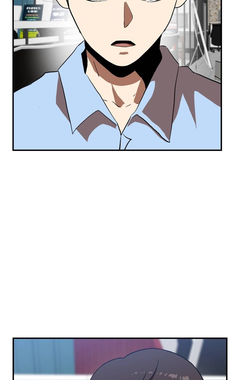 Double Click Chapter 83 Page 45