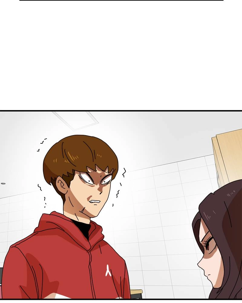 Double Click Chapter 6 Page 26