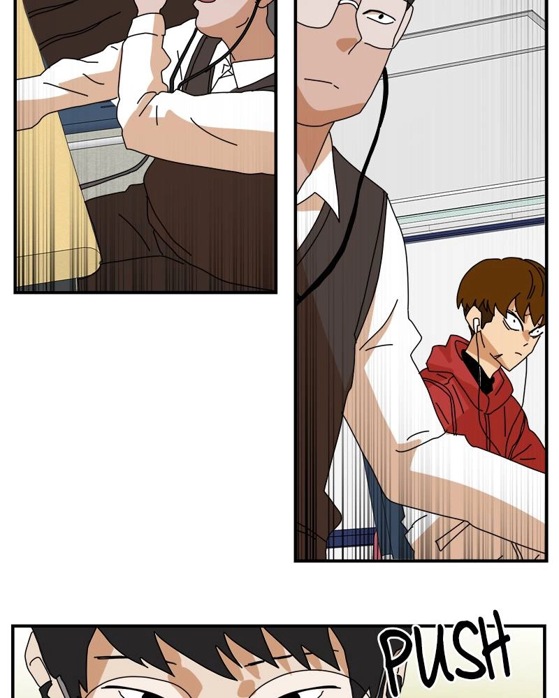 Double Click Chapter 6 Page 53