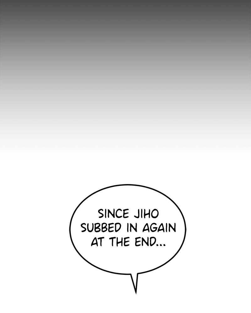 Double Click Chapter 21 Page 122