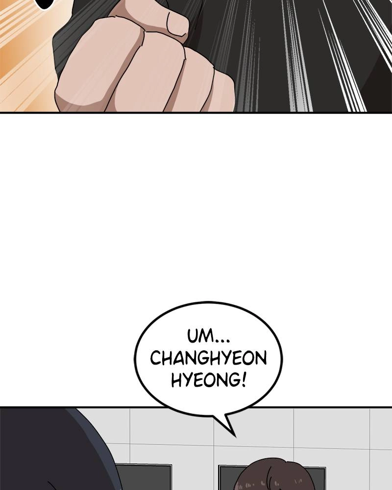 Double Click Chapter 21 Page 153
